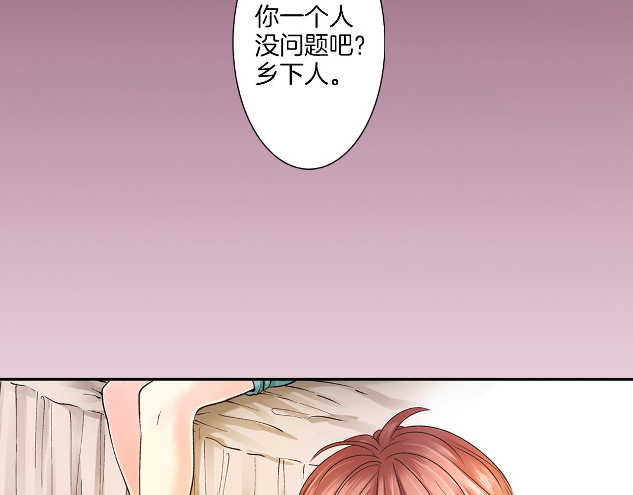 第13话 漫长而艰辛的等待4
