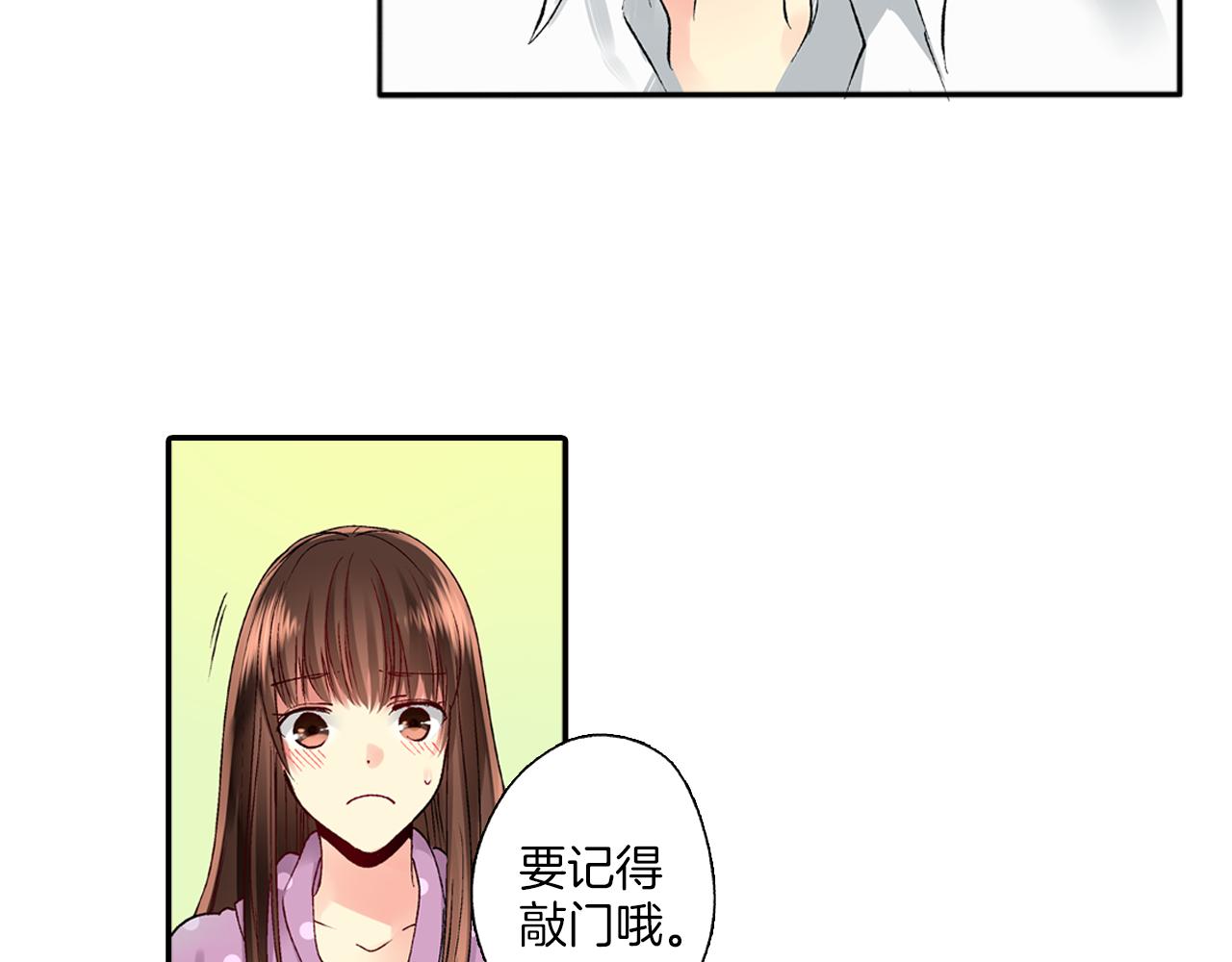 第4话 当一个小孩子就可以45
