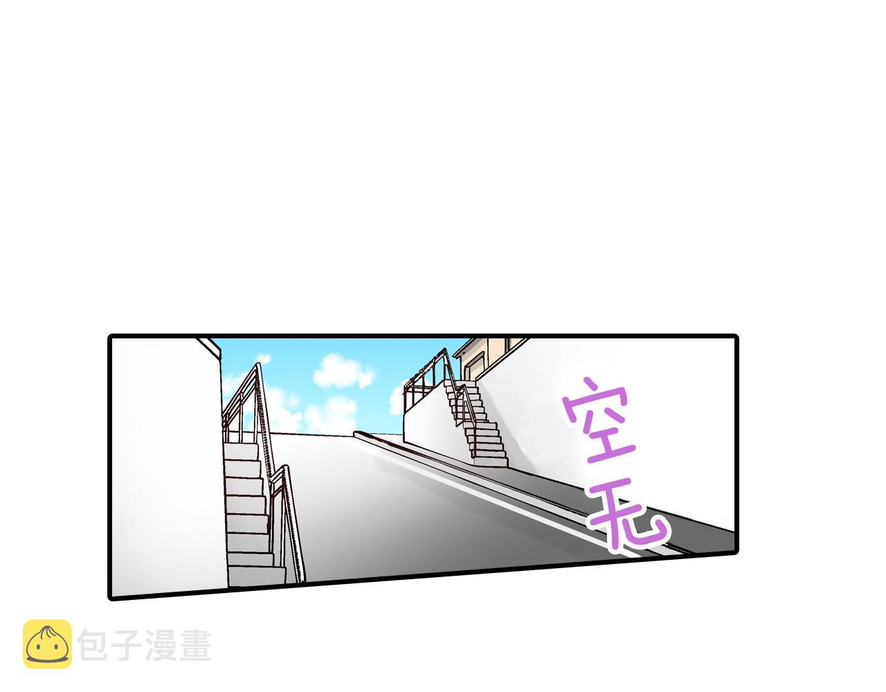 第12话 我很担心你！46