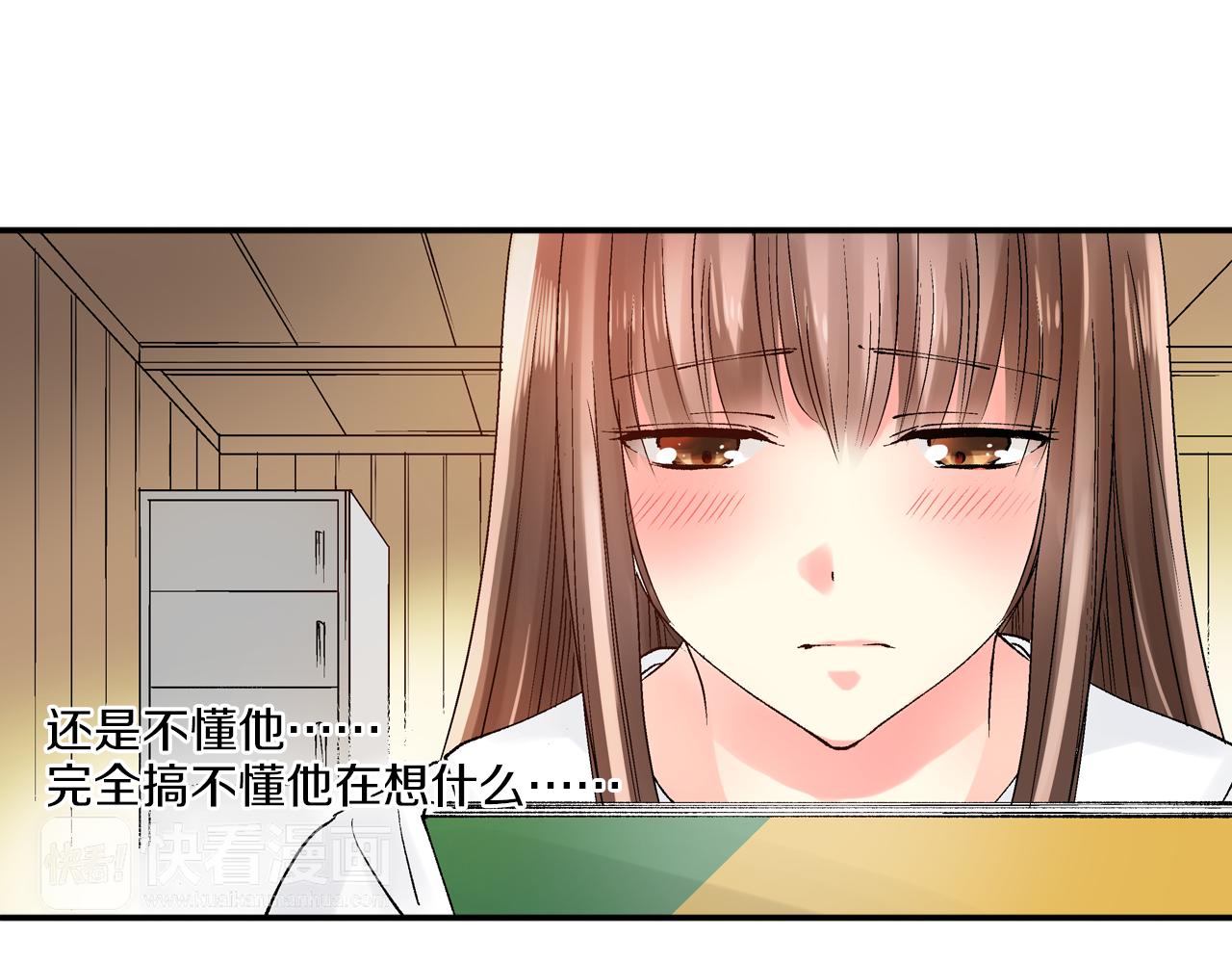 第6话 第一次亲密接触104