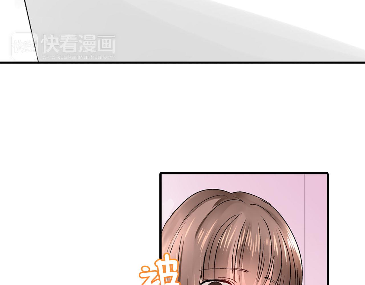 第8话 重叠的记忆22