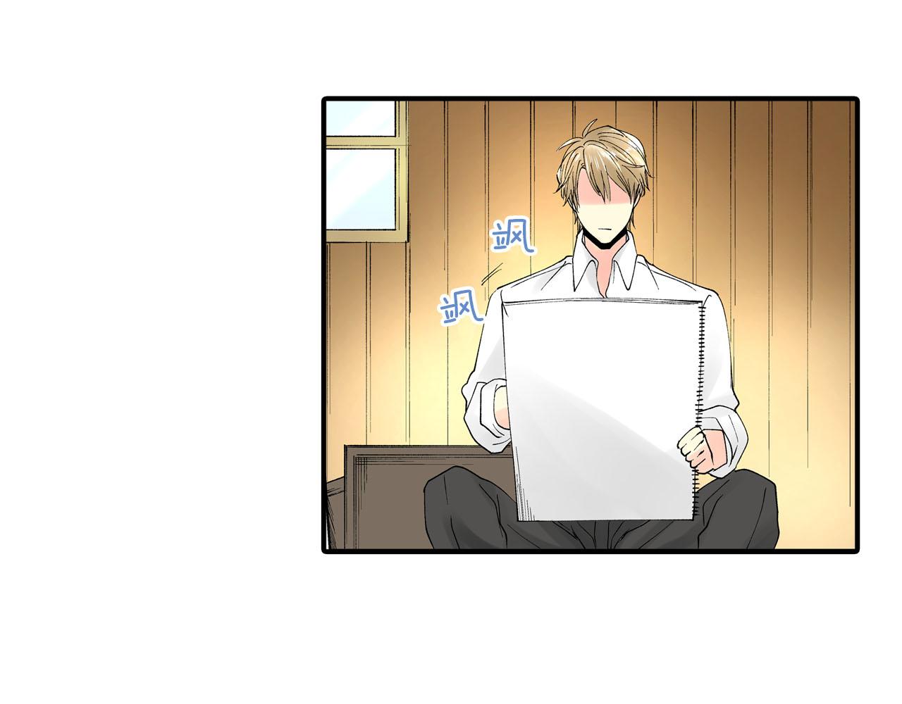 第8话 重叠的记忆19