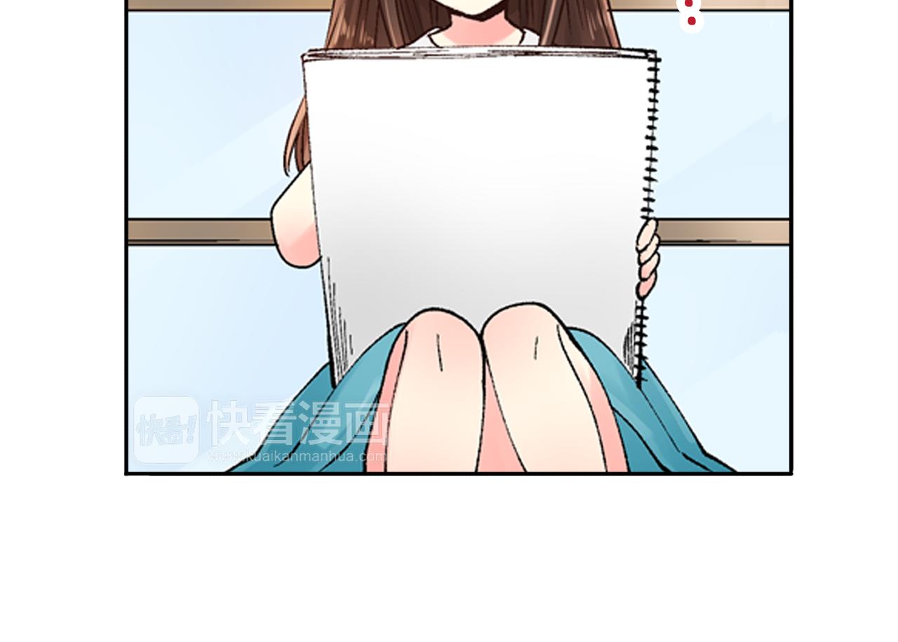 第5话 他的模特竟然都……？43
