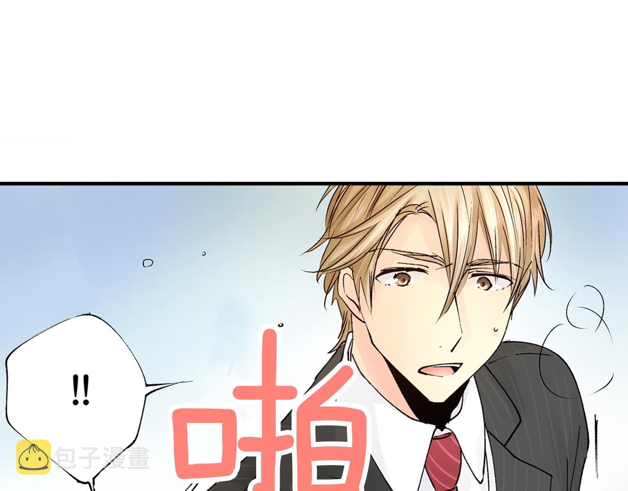 第12话 我很担心你！52