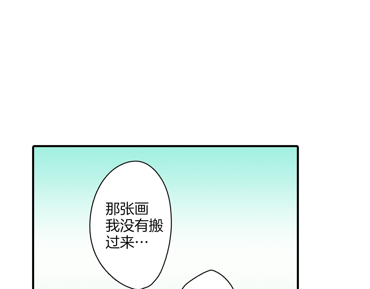 第13话 漫长而艰辛的等待65