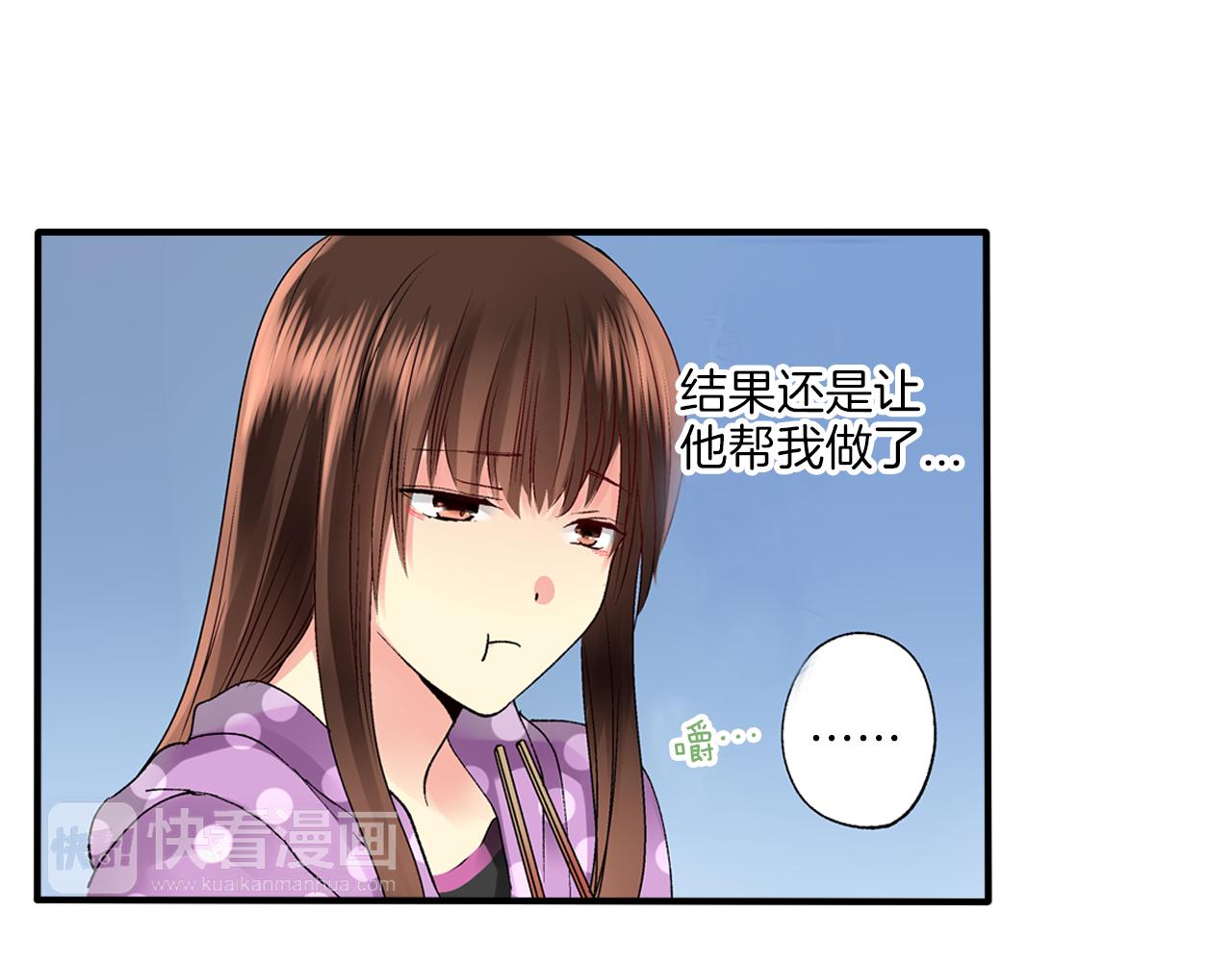 第4话 当一个小孩子就可以23