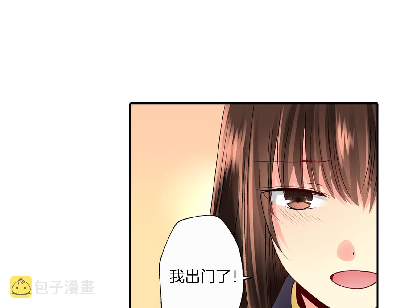 第4话 当一个小孩子就可以79