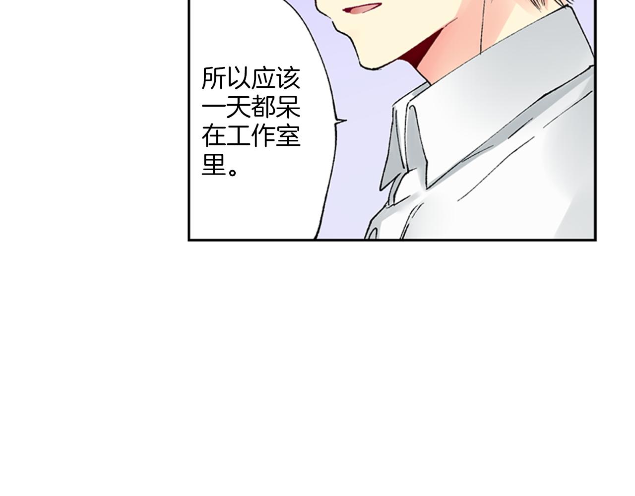 第4话 当一个小孩子就可以41