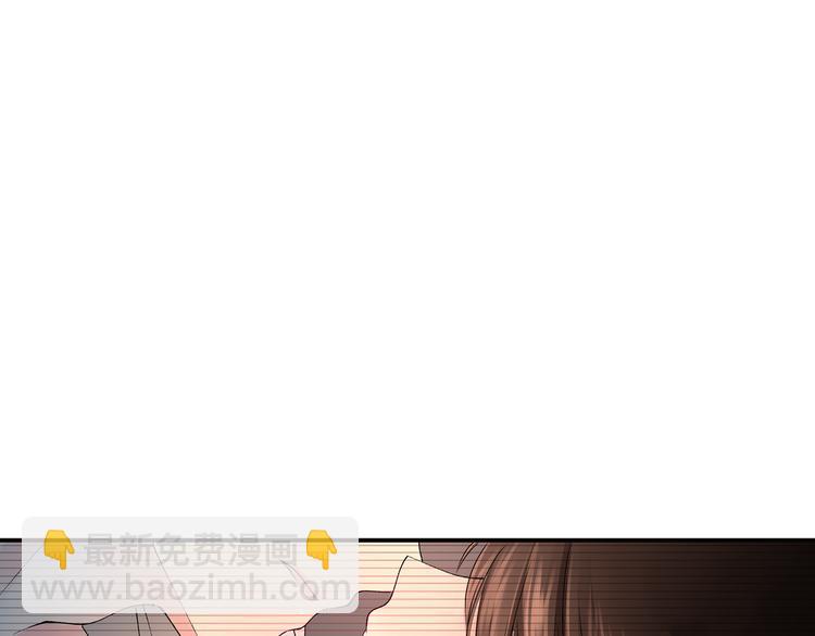 第1话 混乱的相遇93