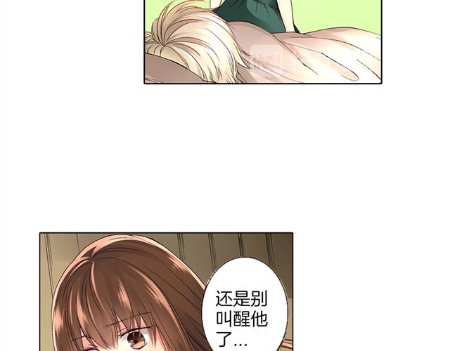 第1话 混乱的相遇35