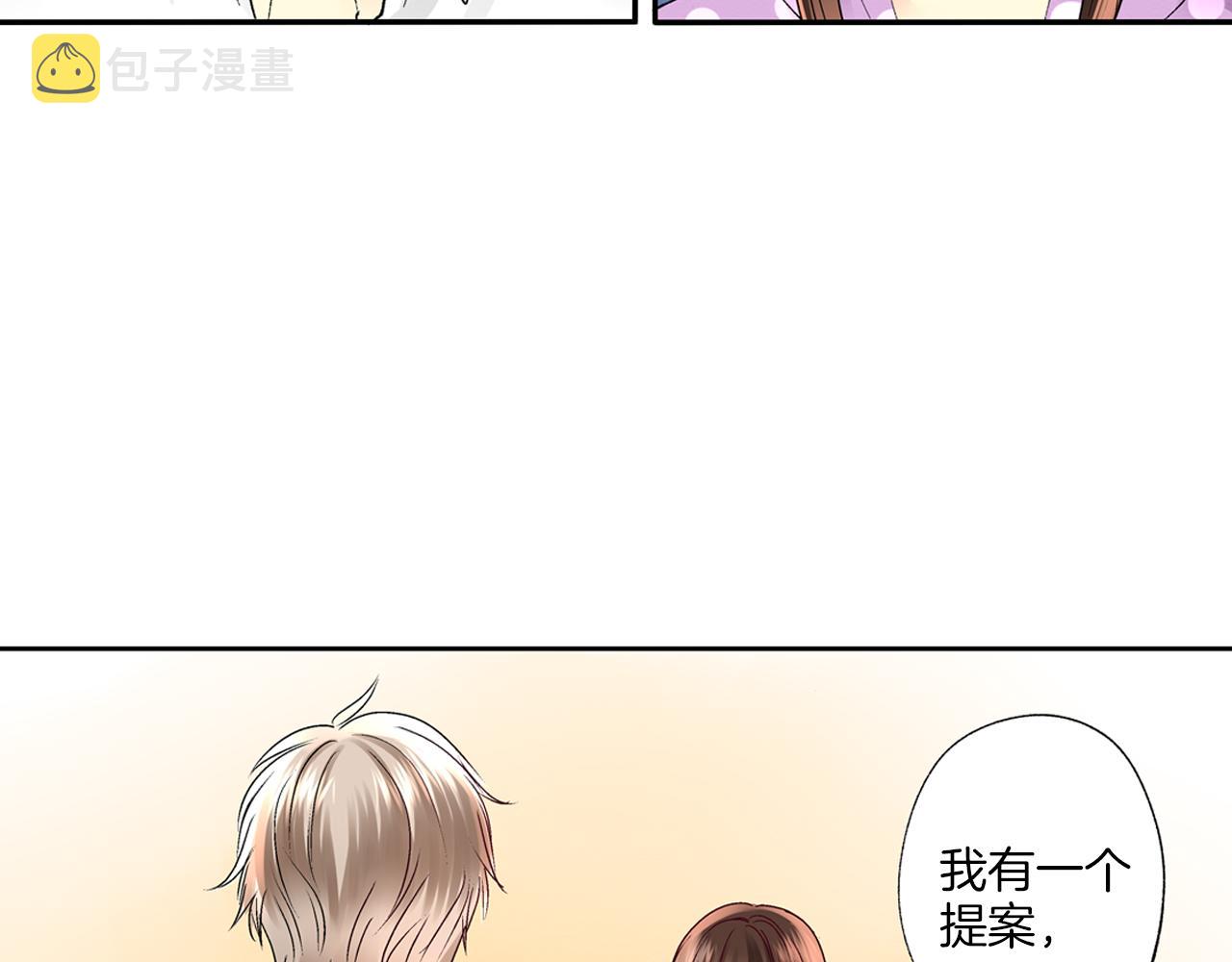 第4话 当一个小孩子就可以28
