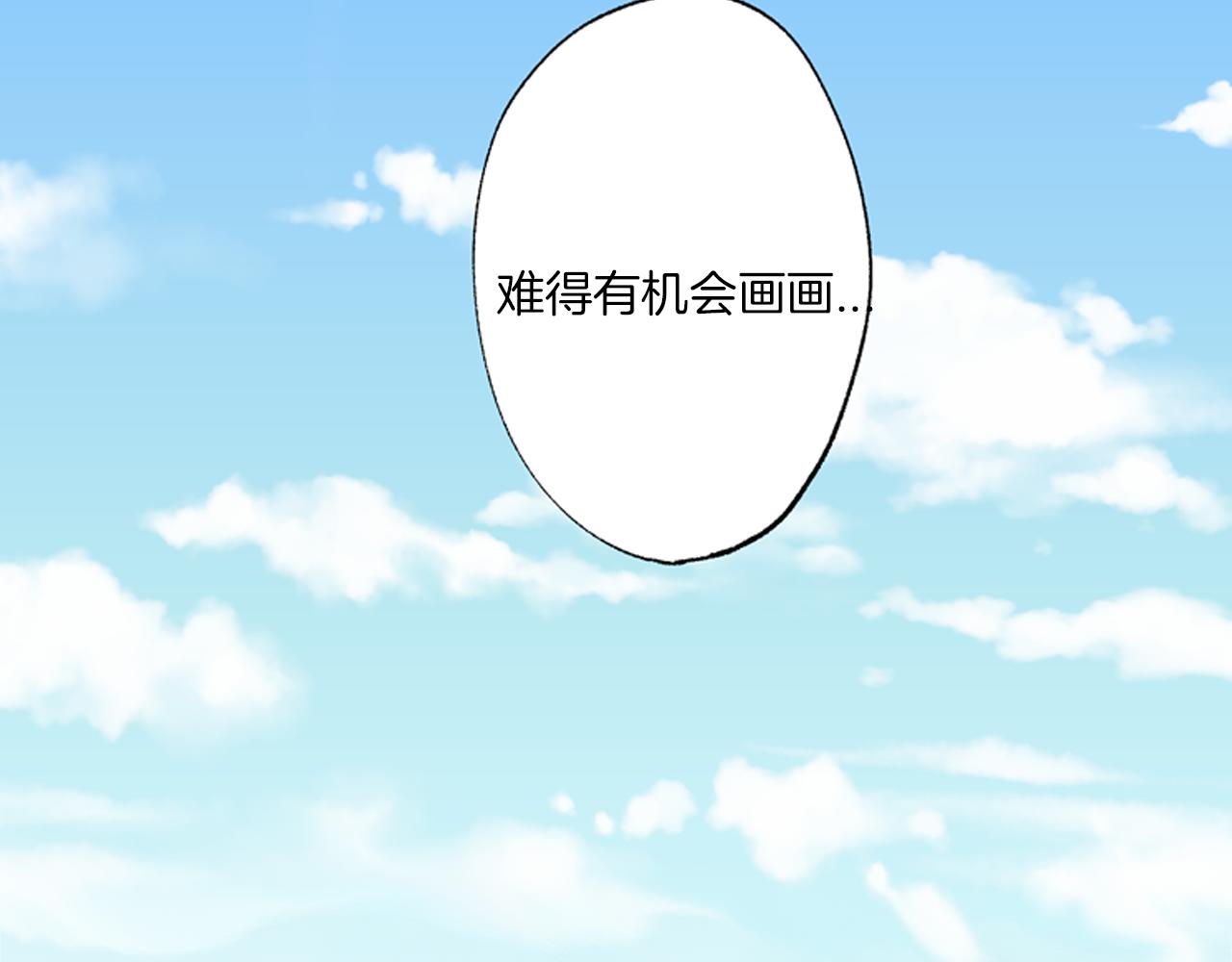 第5话 他的模特竟然都……？39