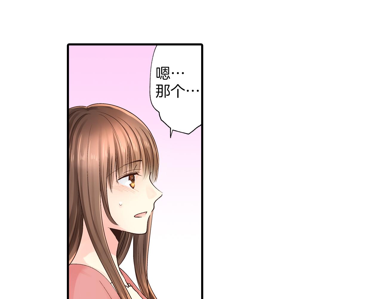 第13话 漫长而艰辛的等待58