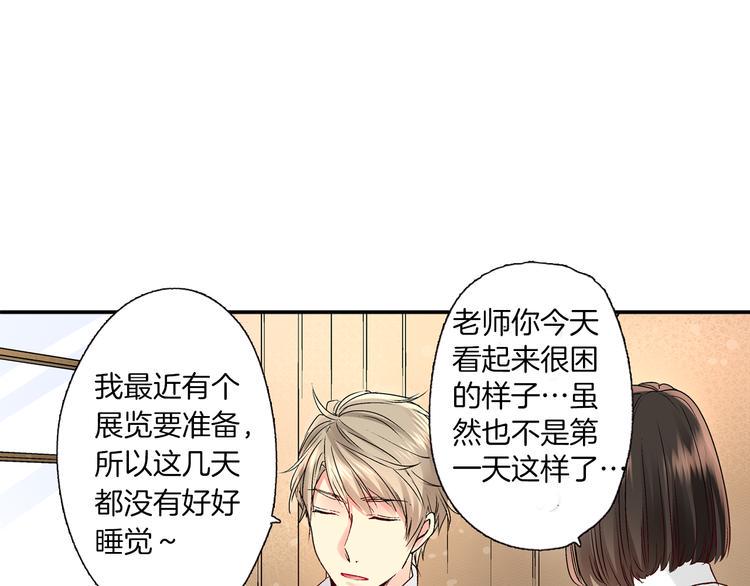 第3话 总有人会懂你93