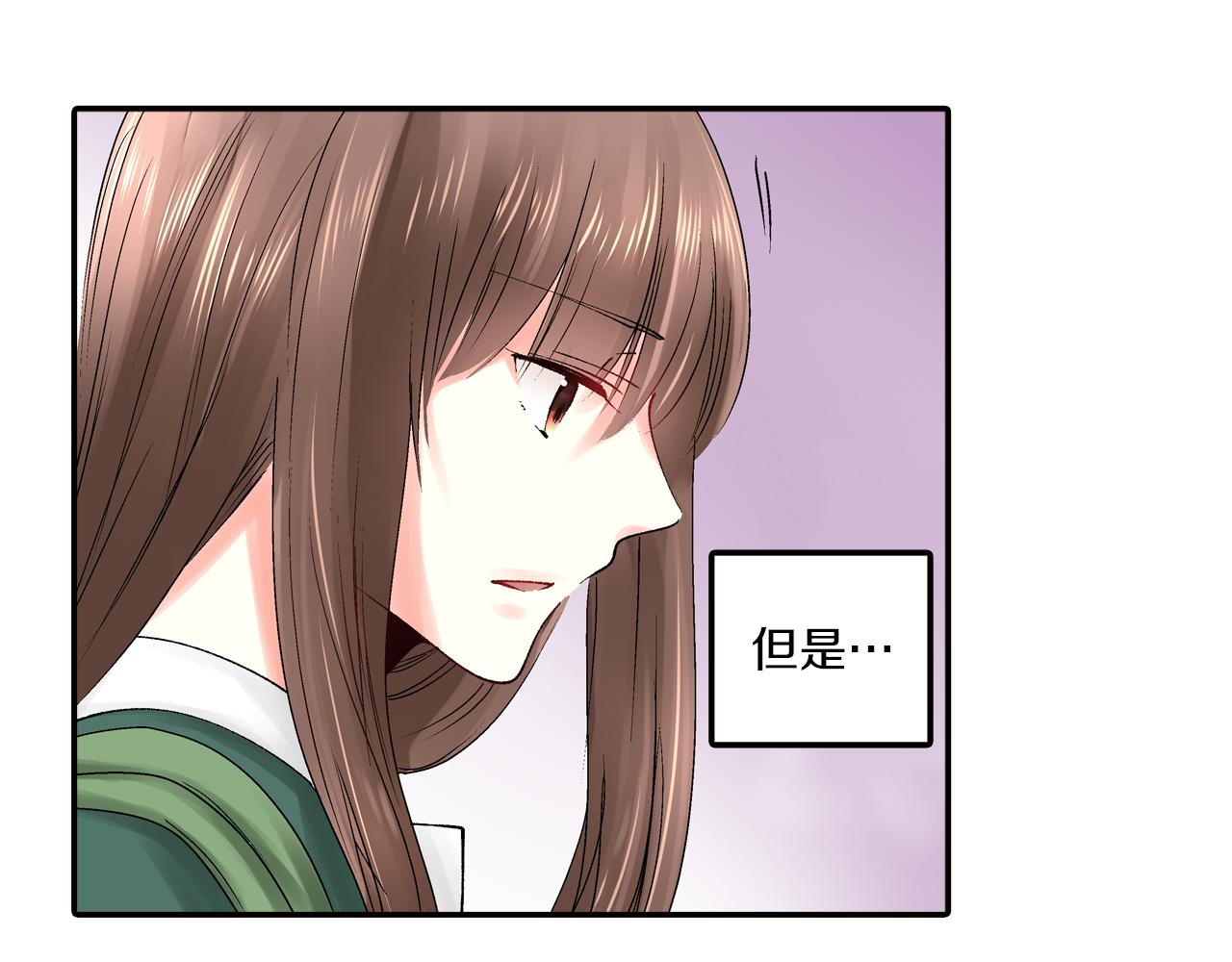 第7话 一周多少个了……18