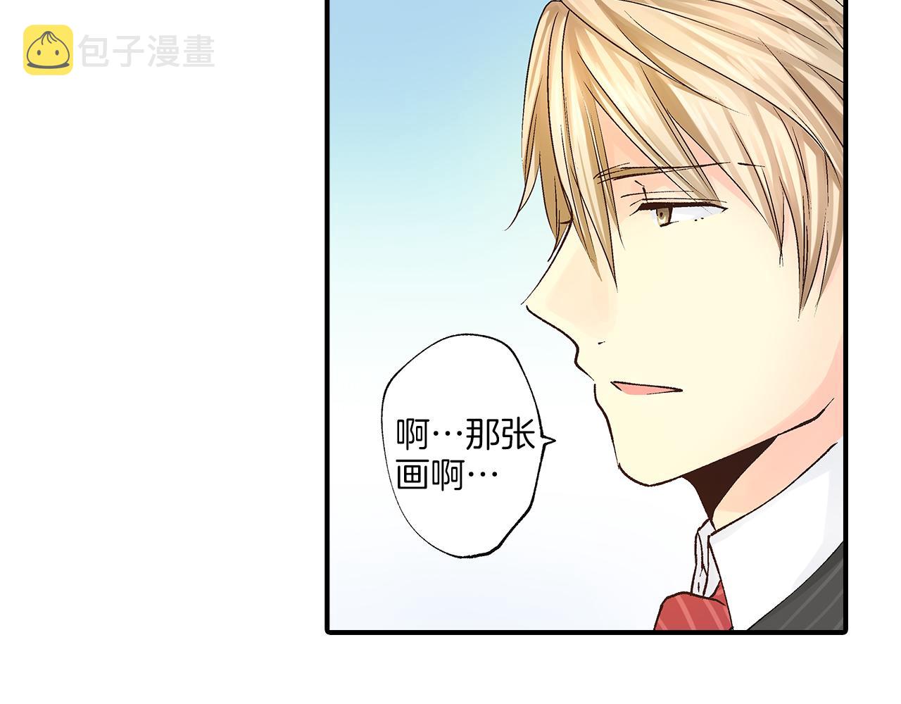 第13话 漫长而艰辛的等待64