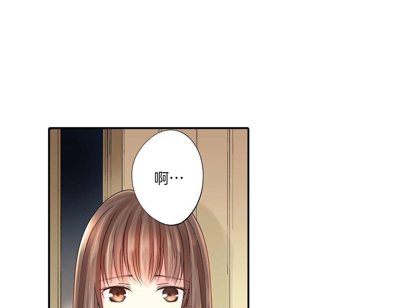 第6话 第一次亲密接触40