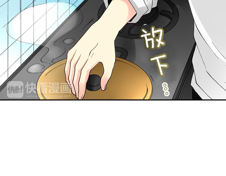 第3话 总有人会懂你152