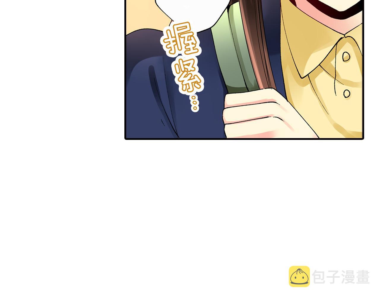 第4话 当一个小孩子就可以80