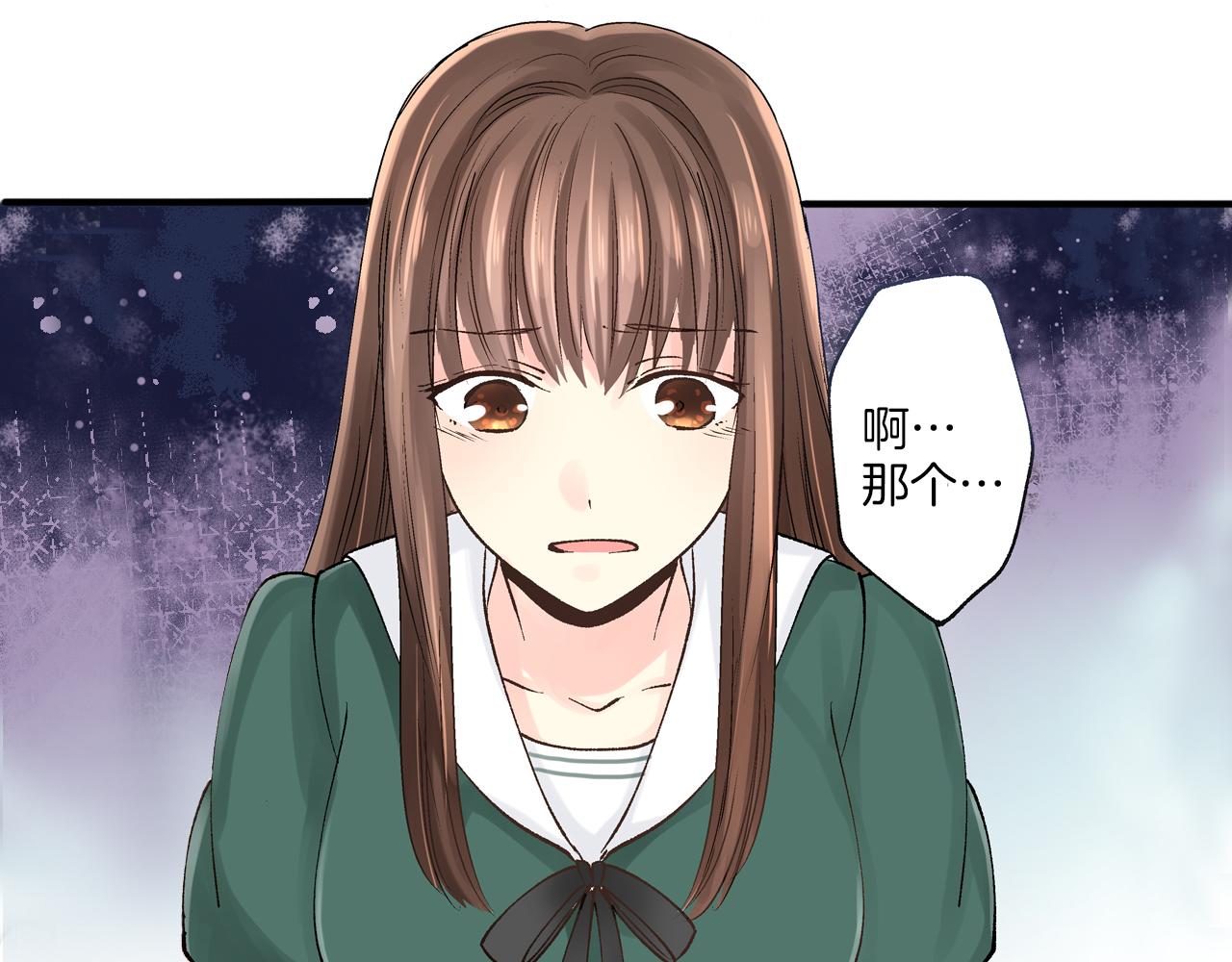 第10话 情愫在心底裂开60