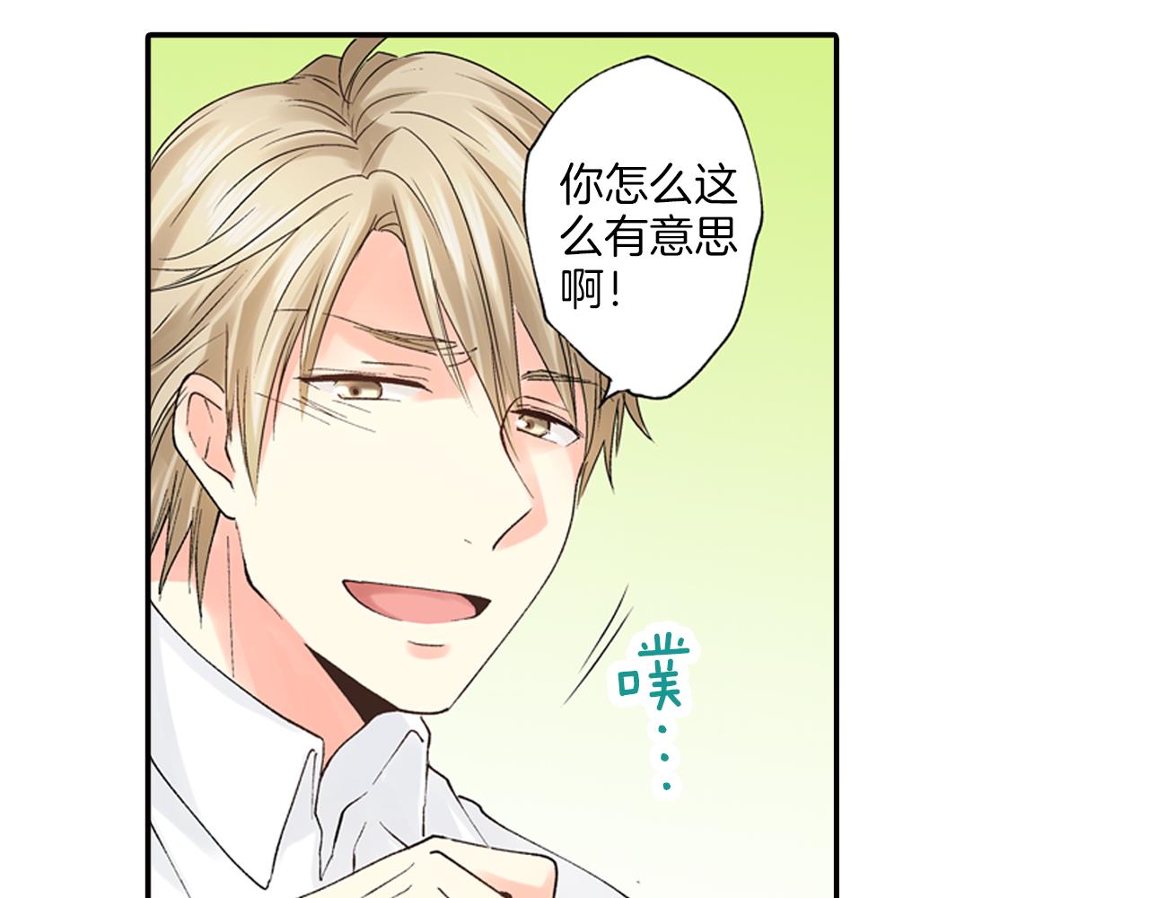 第5话 他的模特竟然都……？55