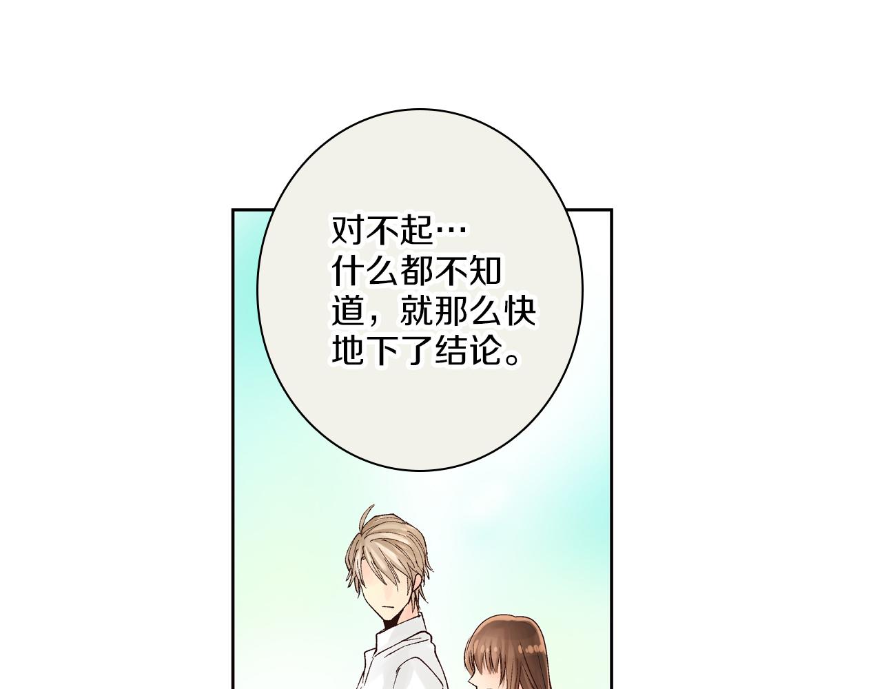 第11话 能够遇见你真好62
