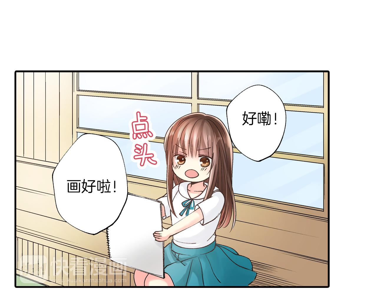 第6话 第一次亲密接触27