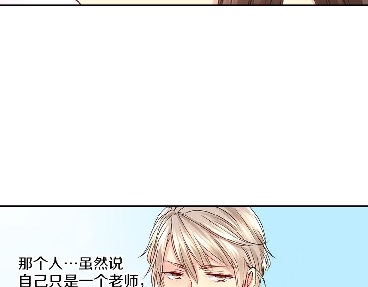 第3话 总有人会懂你33