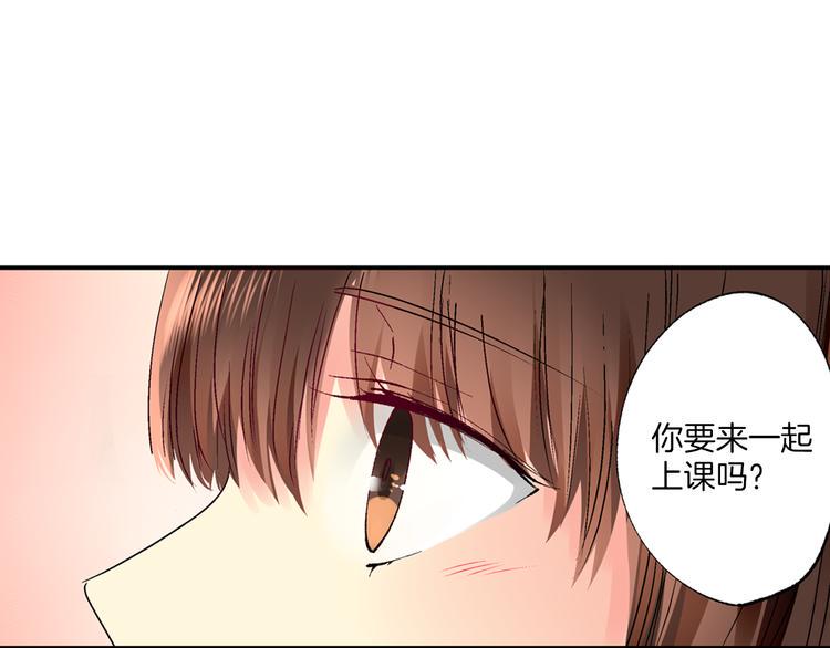 第3话 总有人会懂你85