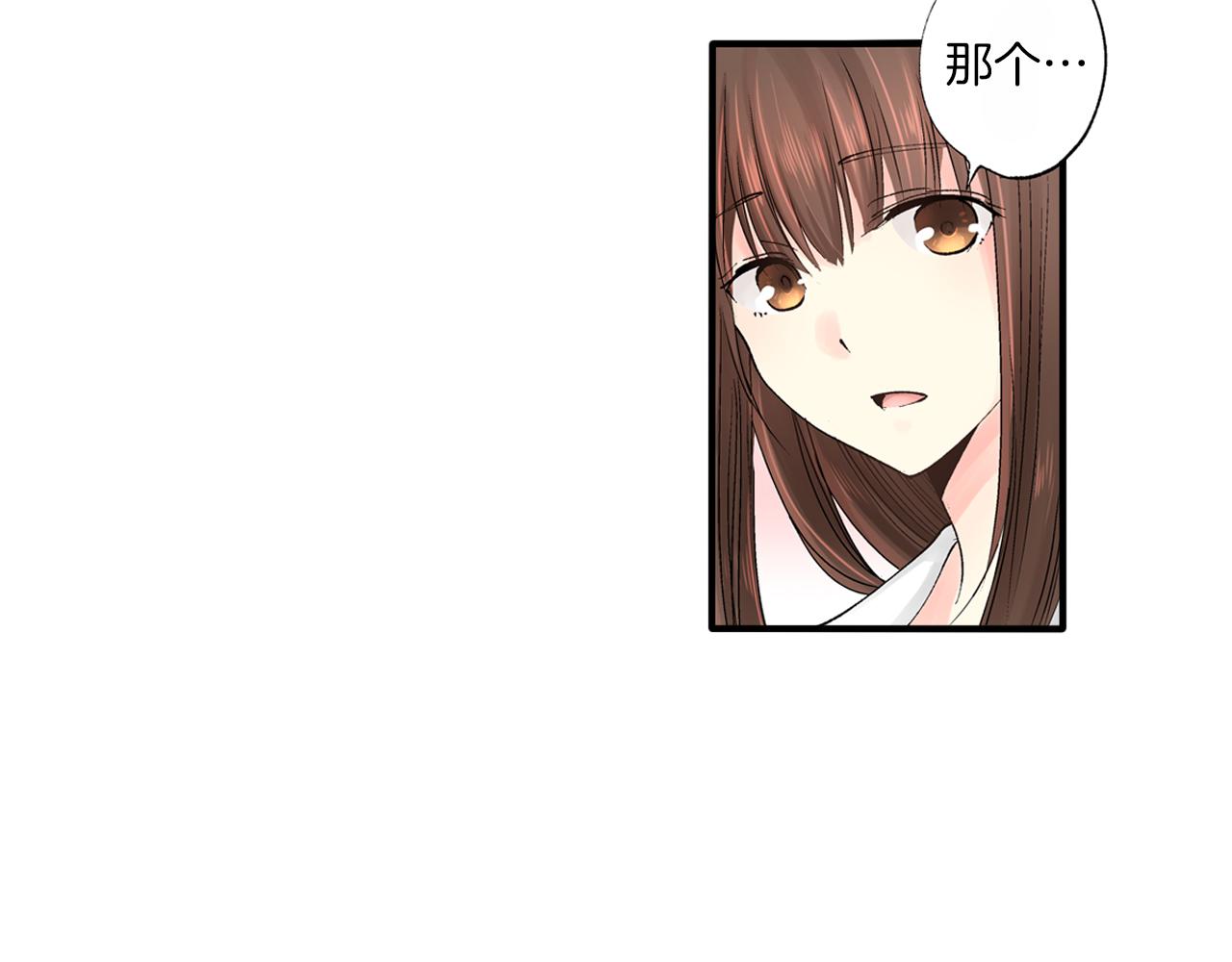第9话 约会？？？35