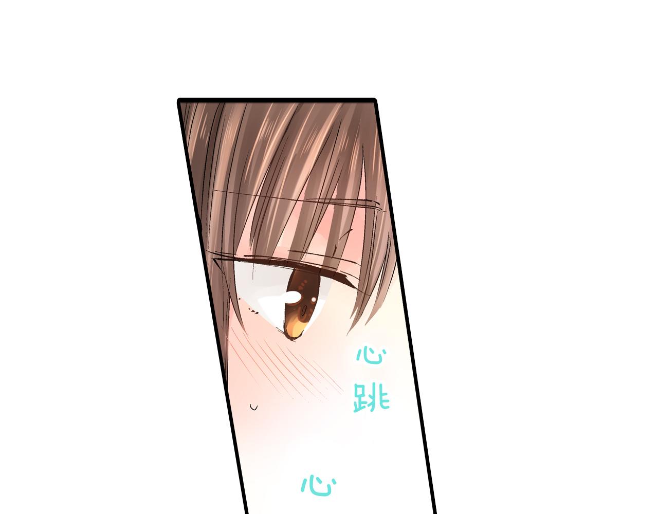 第10话 情愫在心底裂开75