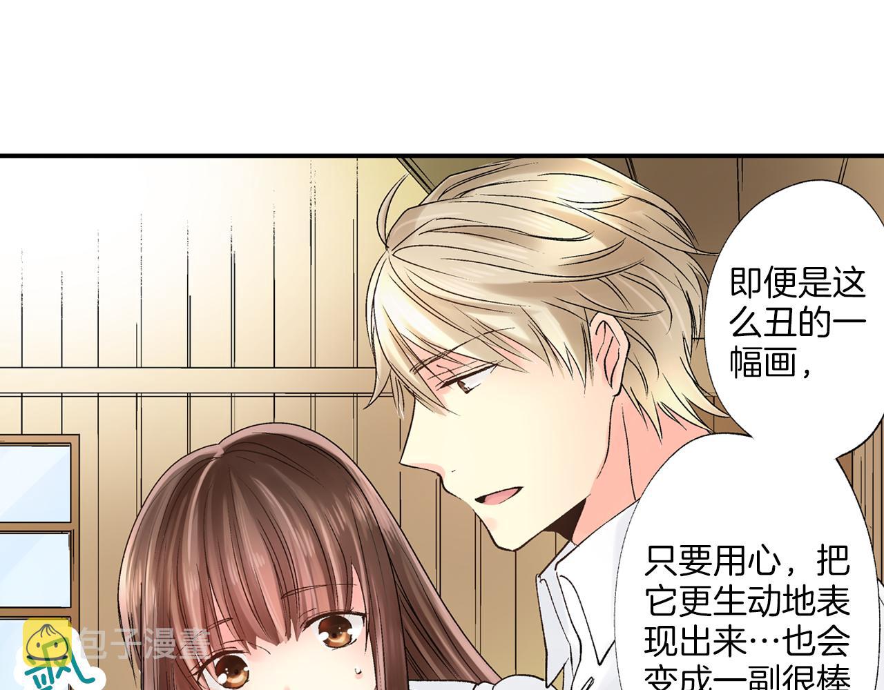 第5话 他的模特竟然都……？83