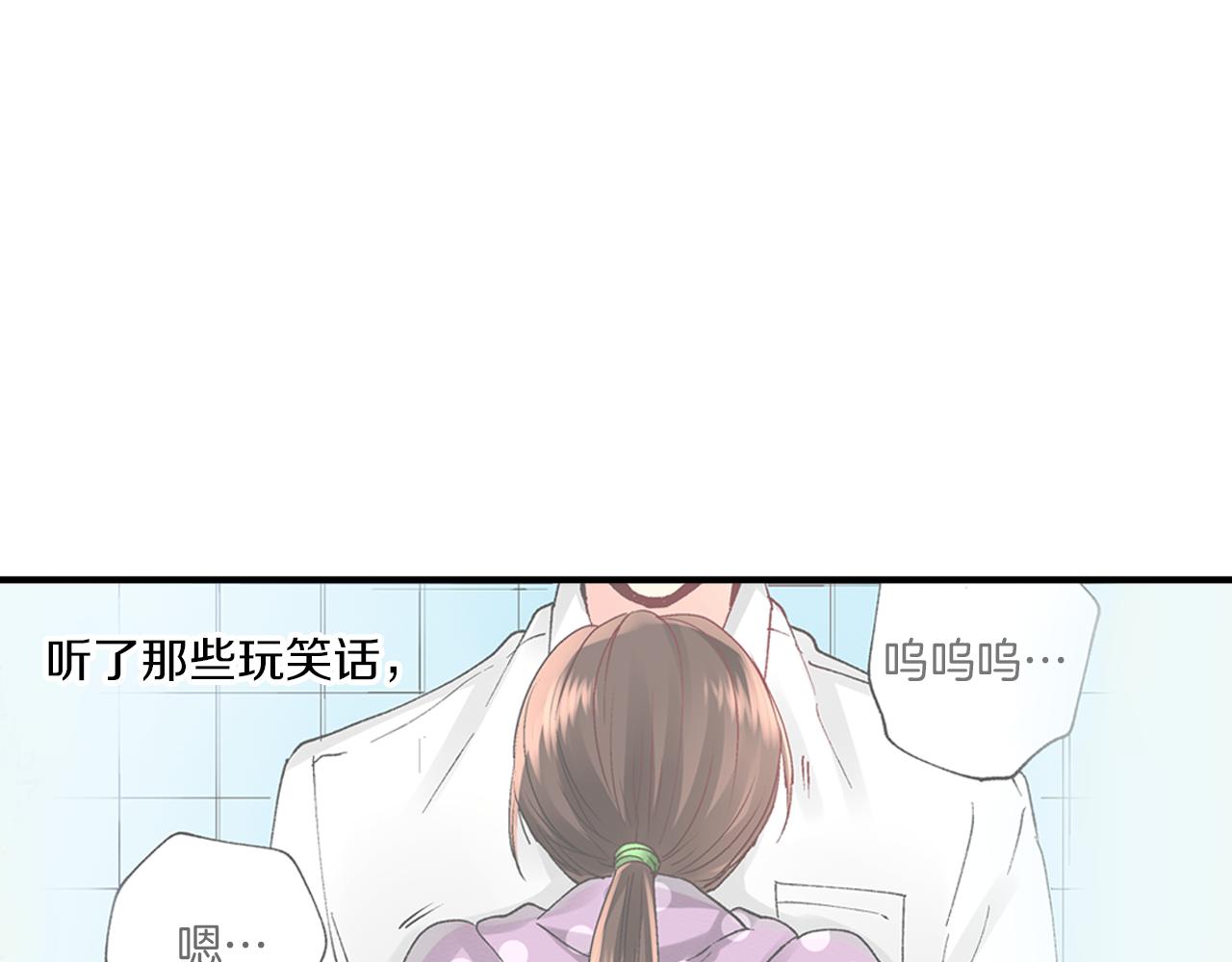第4话 当一个小孩子就可以55