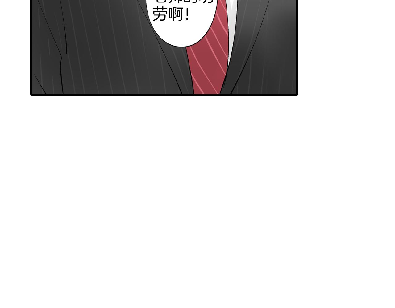 第11话 能够遇见你真好121