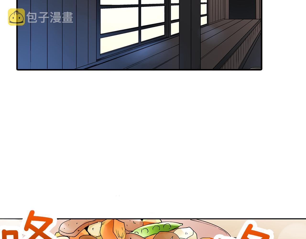 第4话 当一个小孩子就可以20
