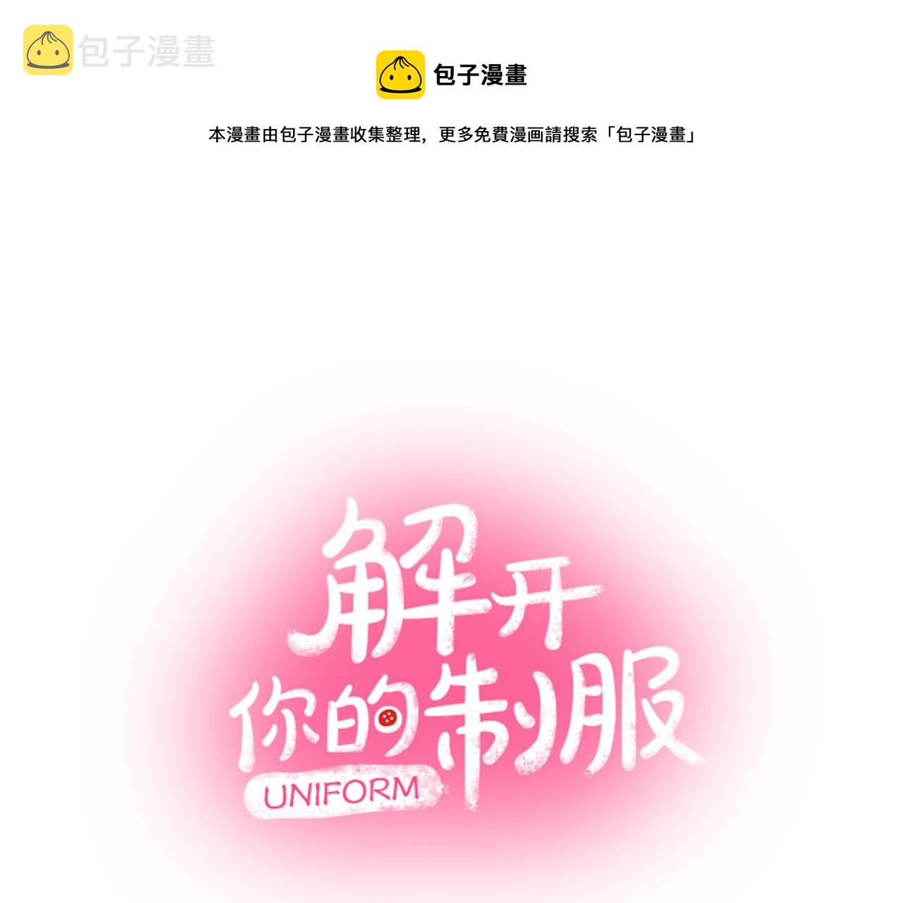 第8话 重叠的记忆0