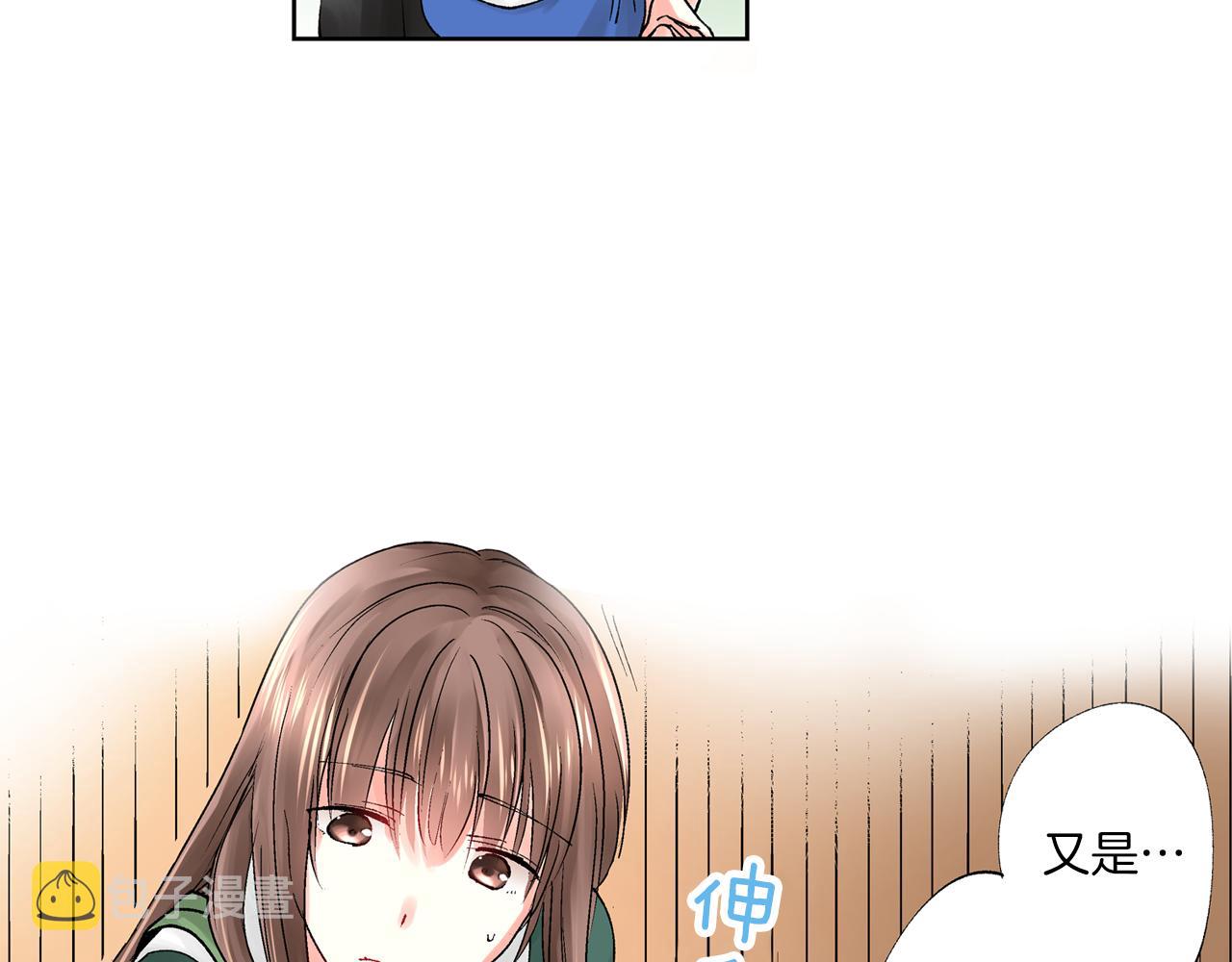 第7话 一周多少个了……25