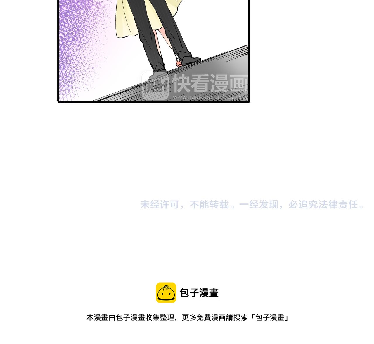 第12话 我很担心你！70