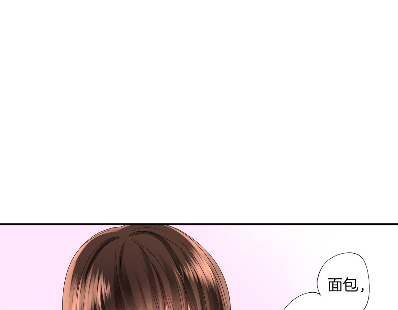 第4话 当一个小孩子就可以60