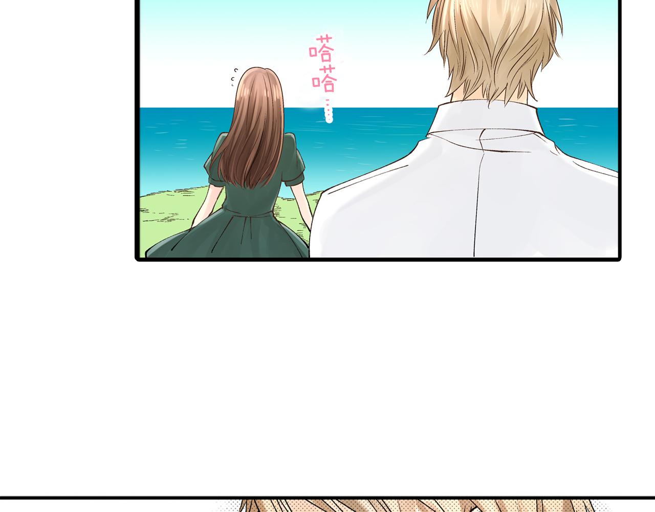 第10话 情愫在心底裂开78