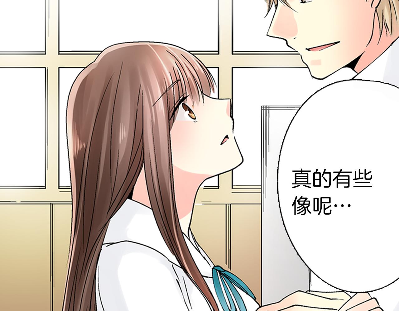 第6话 第一次亲密接触78