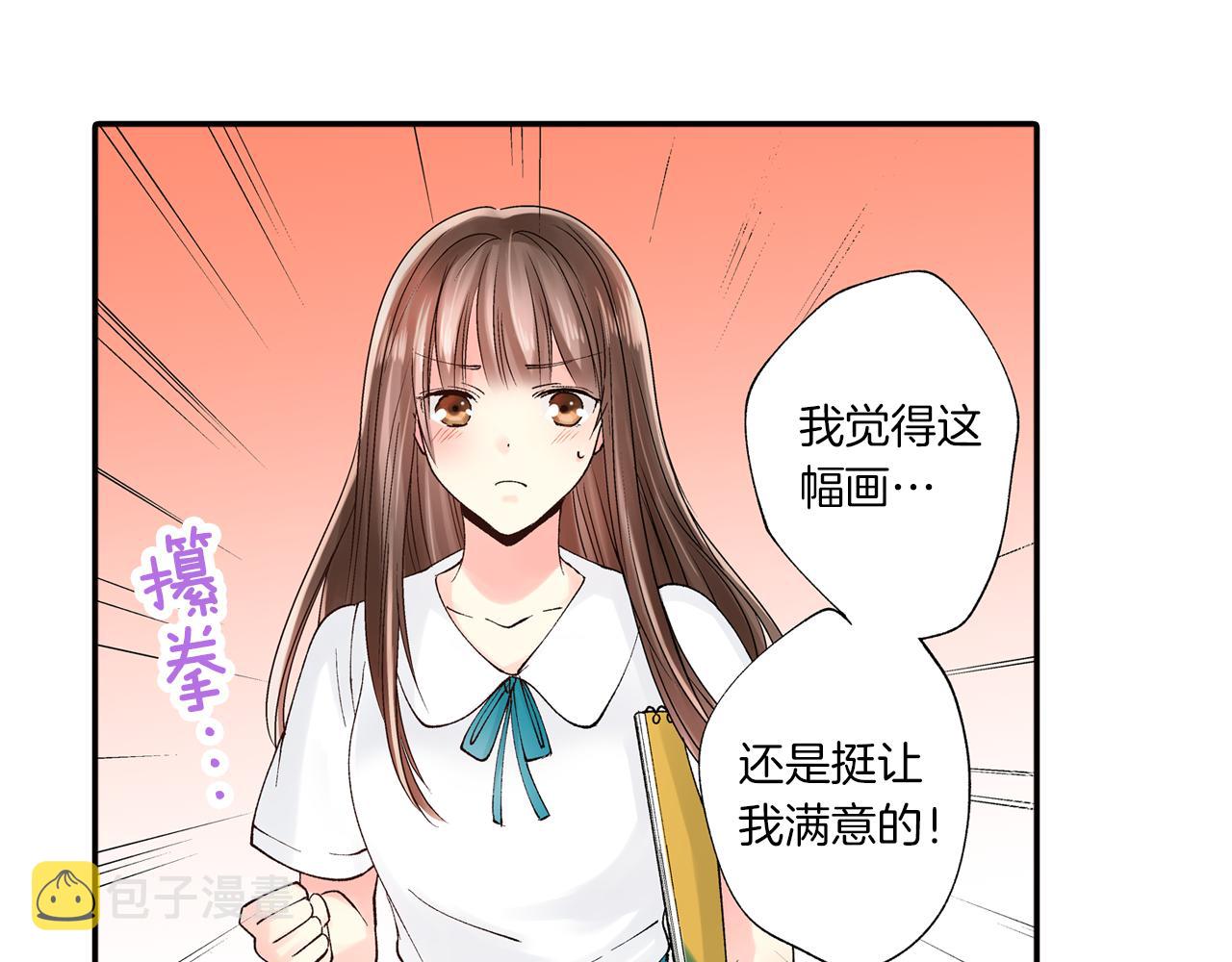 第6话 第一次亲密接触31