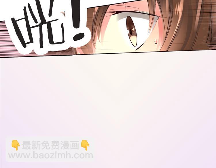 第1话 混乱的相遇37