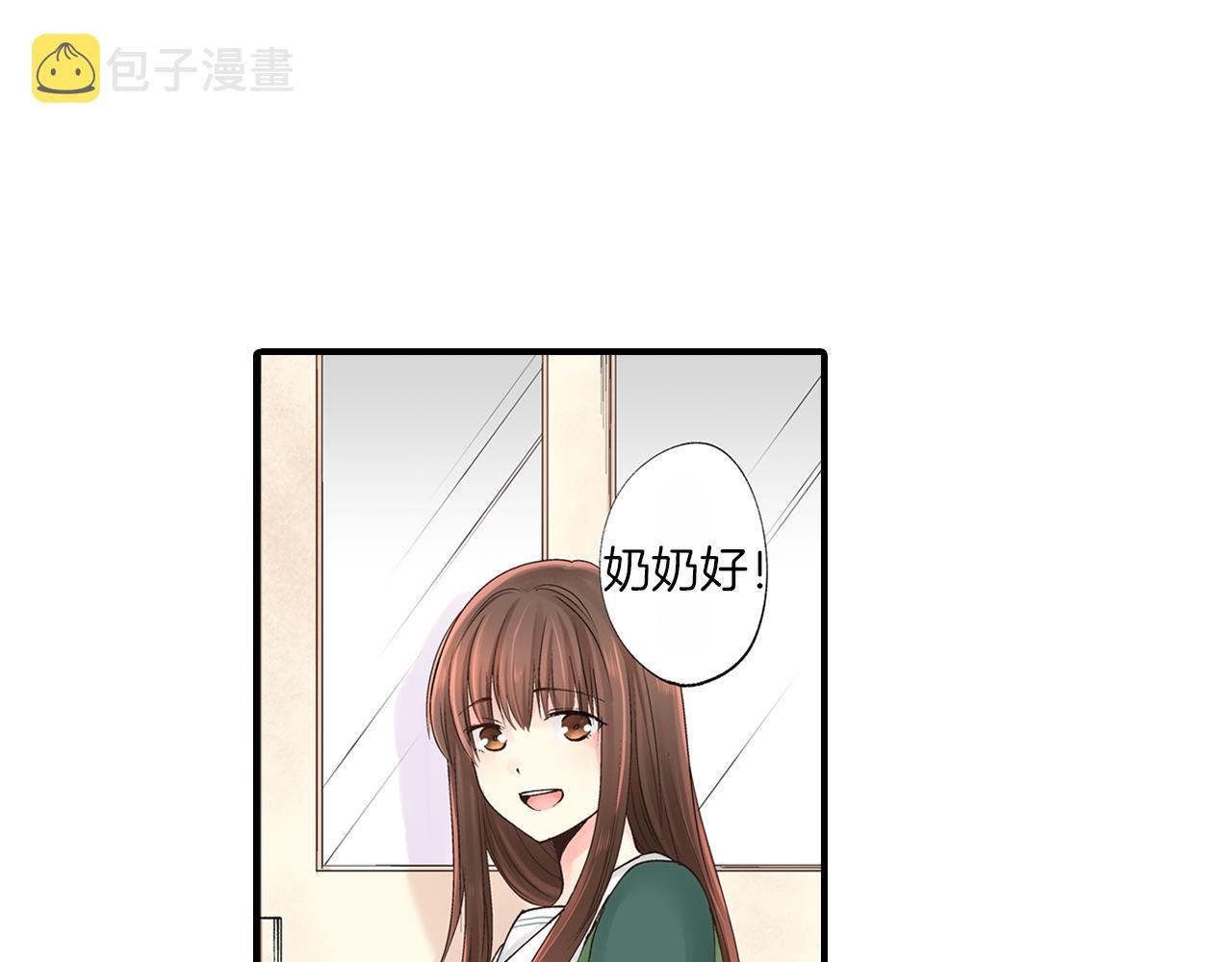 第9话 约会？？？33