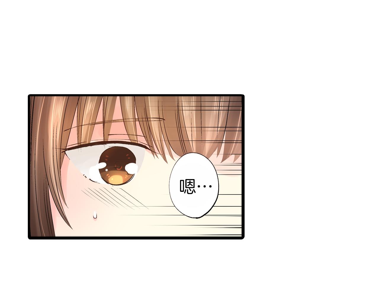 第10话 情愫在心底裂开15