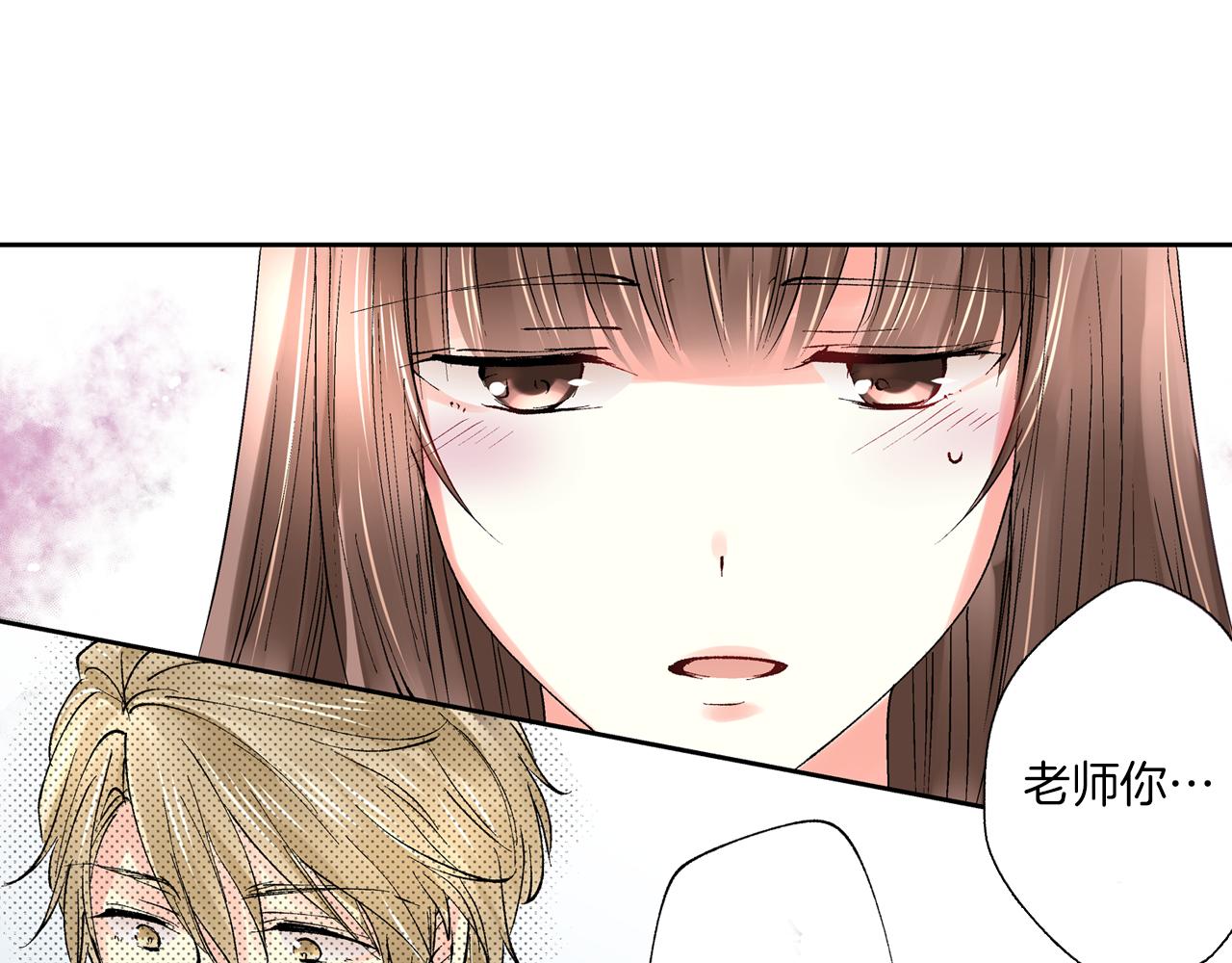 第7话 一周多少个了……62