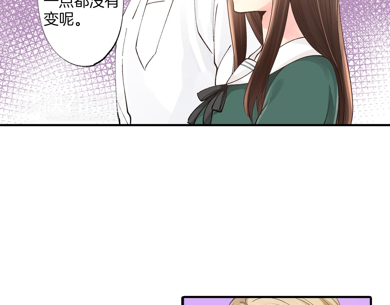 第10话 情愫在心底裂开7