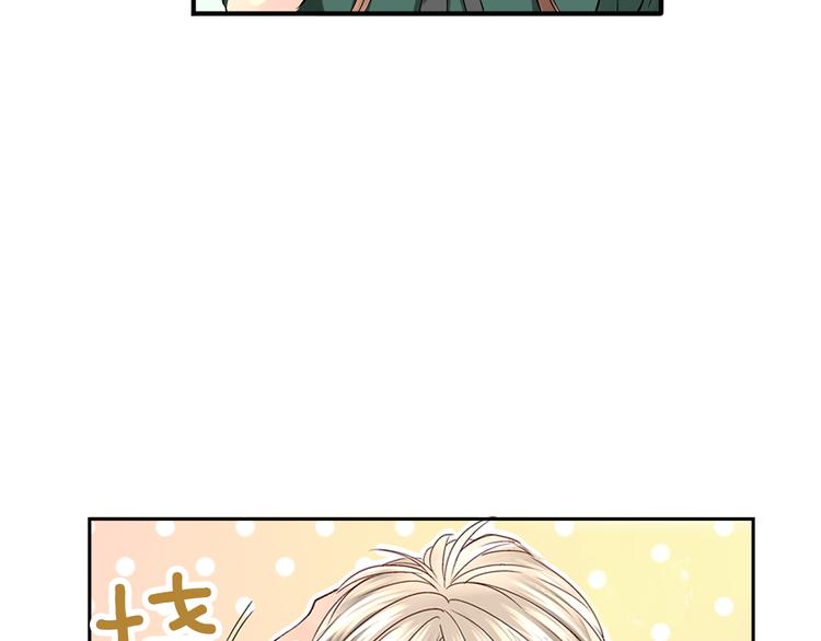 第2话 难以入眠的两个人24