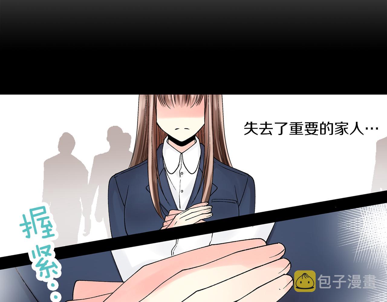 第6话 第一次亲密接触71