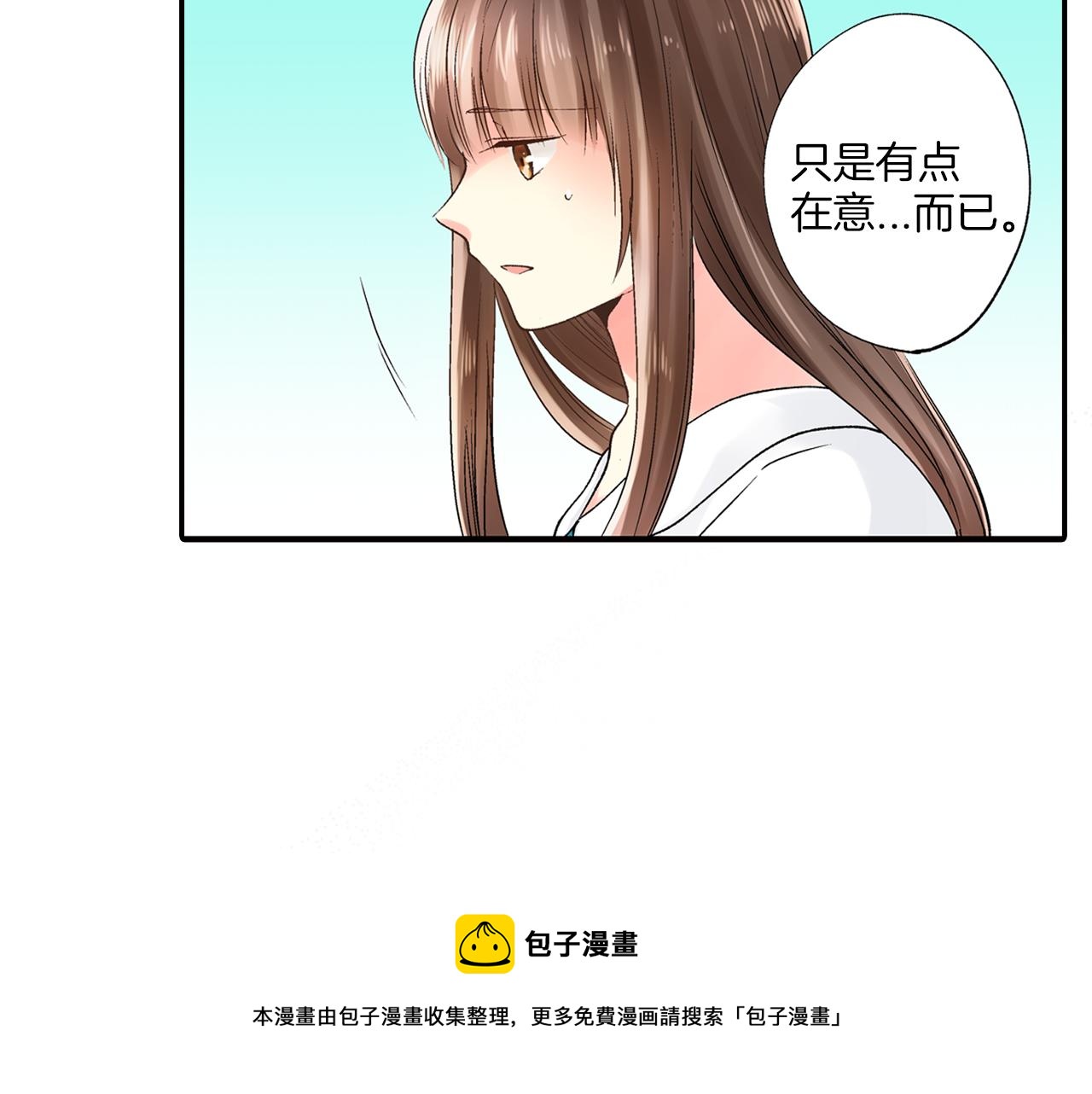 第5话 他的模特竟然都……？98